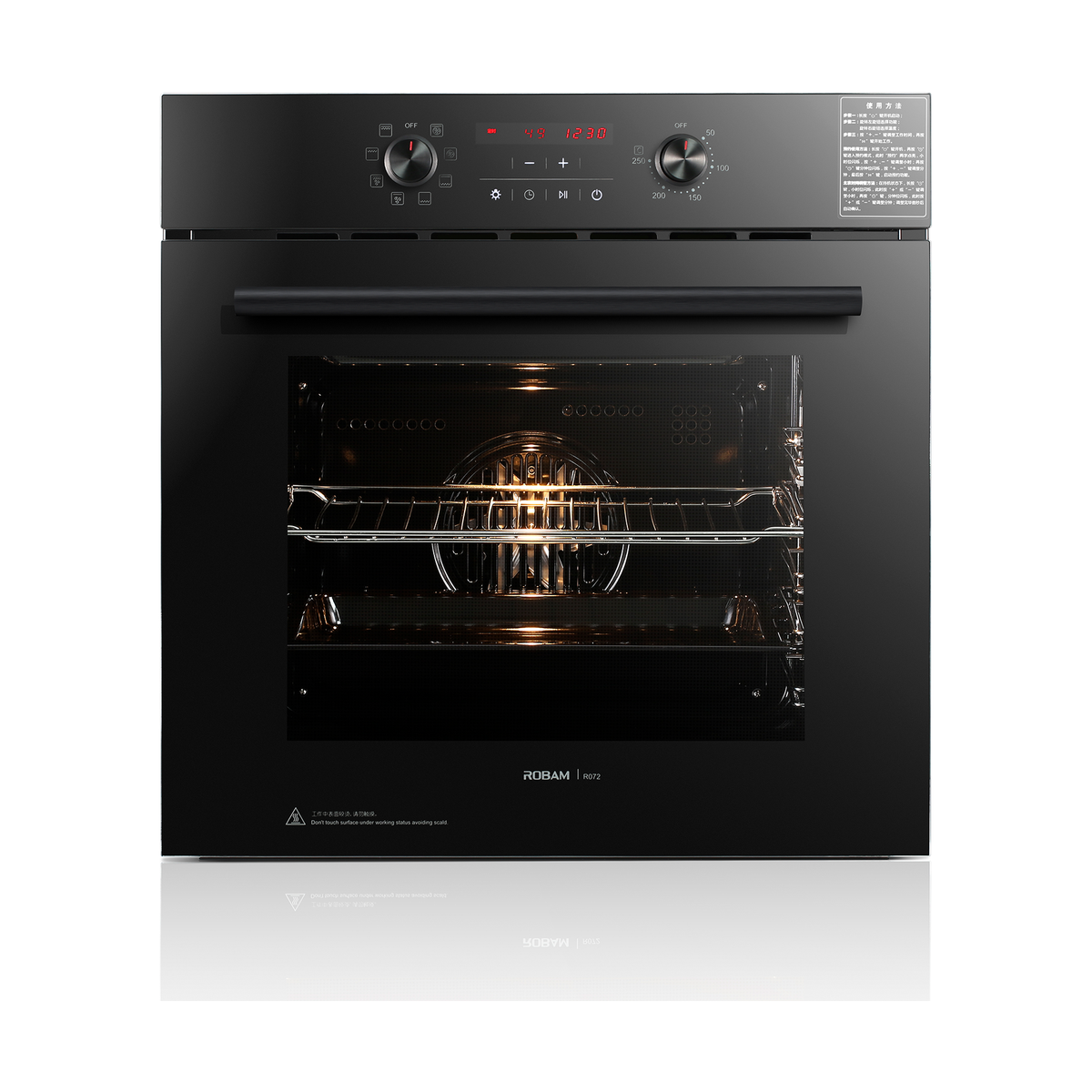 ROBAM Built-In Electric Oven R306– 56L