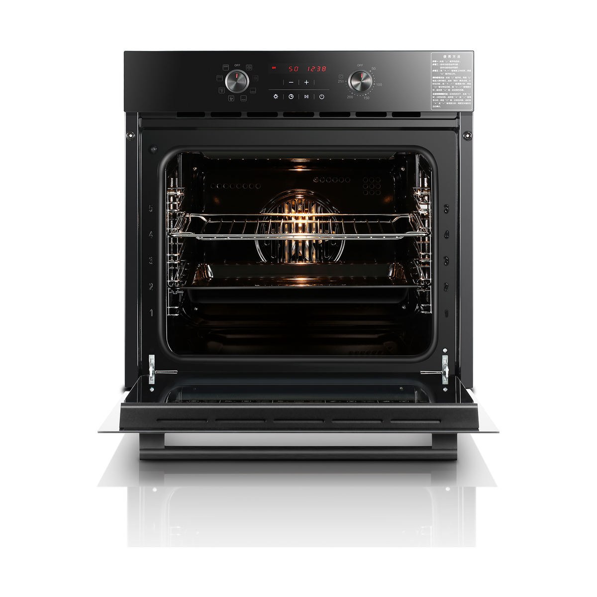 ROBAM Built-In Electric Oven R306– 56L