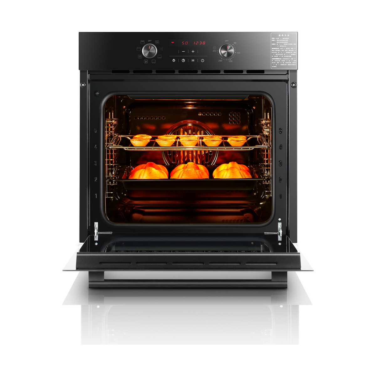 ROBAM Built-In Electric Oven R306– 56L
