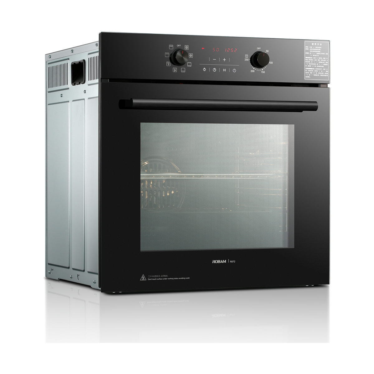 ROBAM Built-In Electric Oven R306– 56L