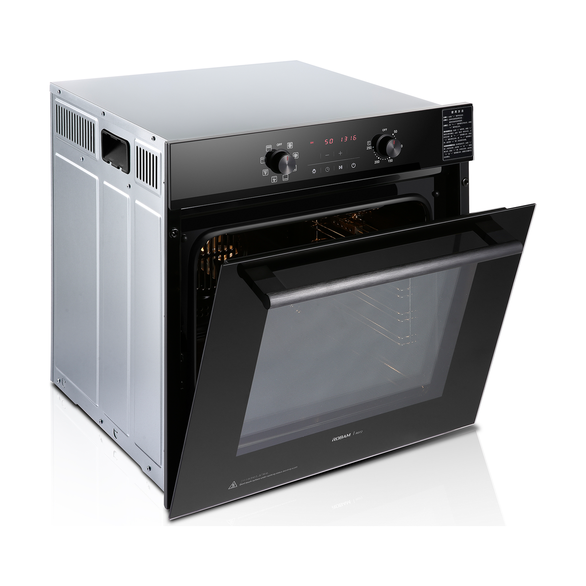 ROBAM Built-In Electric Oven R306– 56L