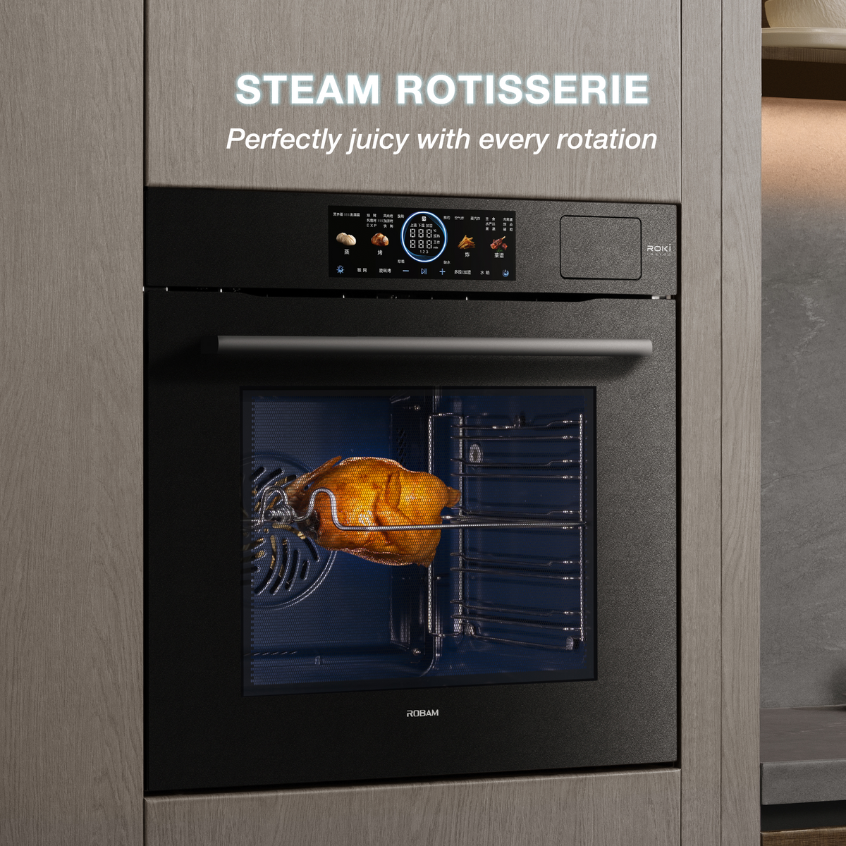 ROBAM product image 5