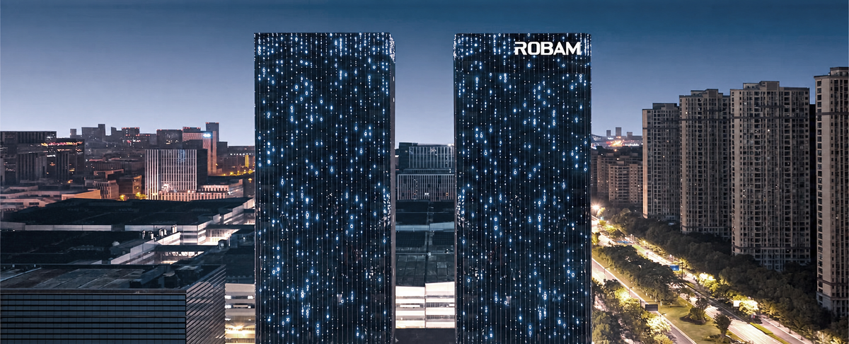 ROBAM global headquarters