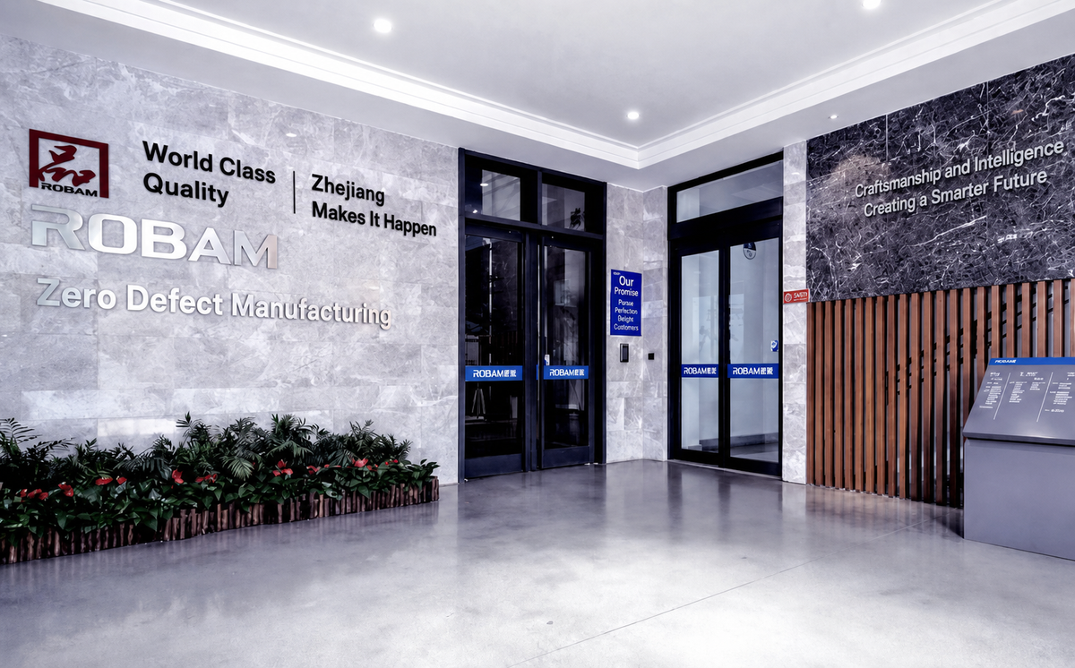 ROBAM national manufacturing recognition centre